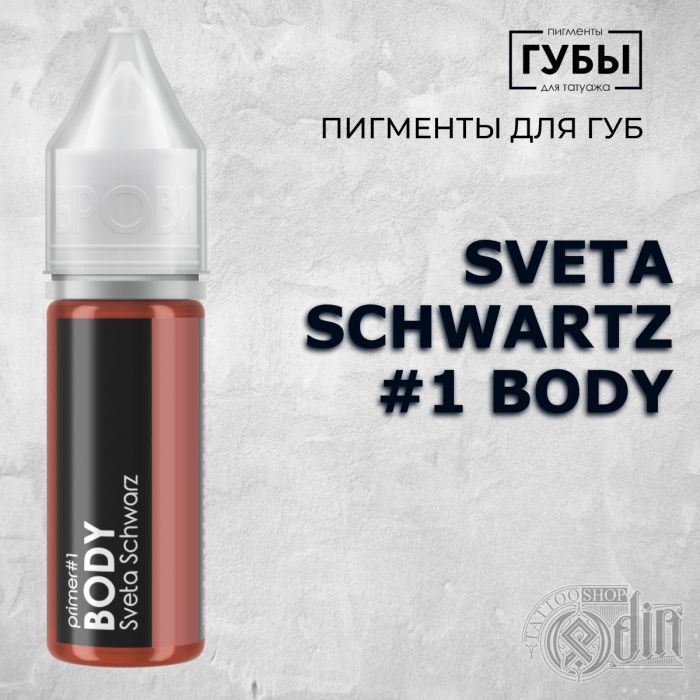 Производитель БРОВИ Sveta Schwartz #1 Body